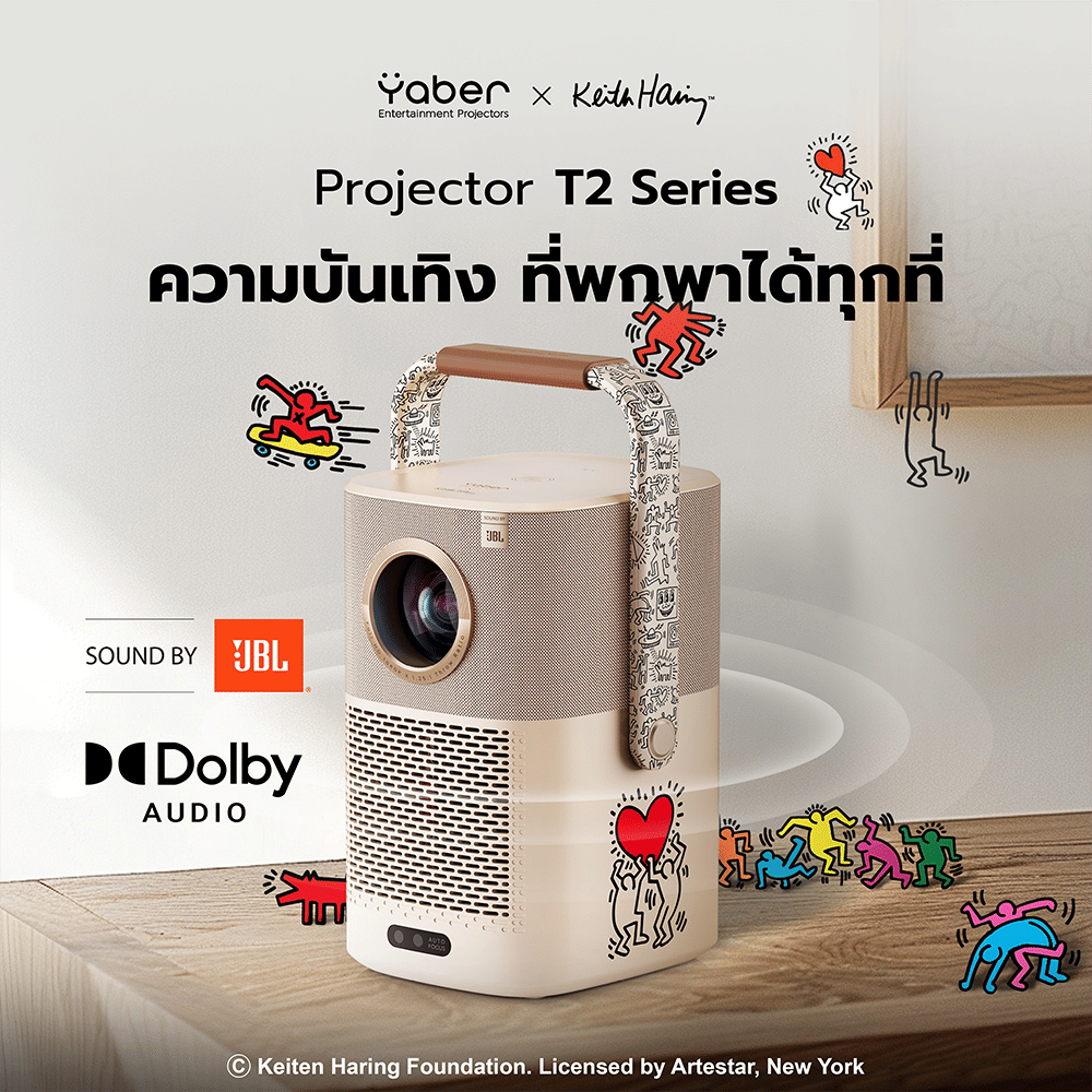 โปรเจคเตอร์ YABER T2 X KEITH สีครีม มีแบตเตอรี่ในตัว ความสว่าง 450 ANSI LUMENS